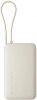 Powerbank Xiaomi 67W Power Bank 10000mAh Tan